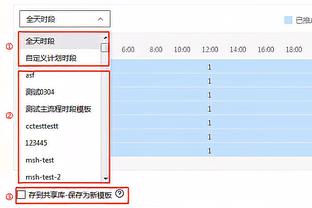 必威betawy手机官网截图0